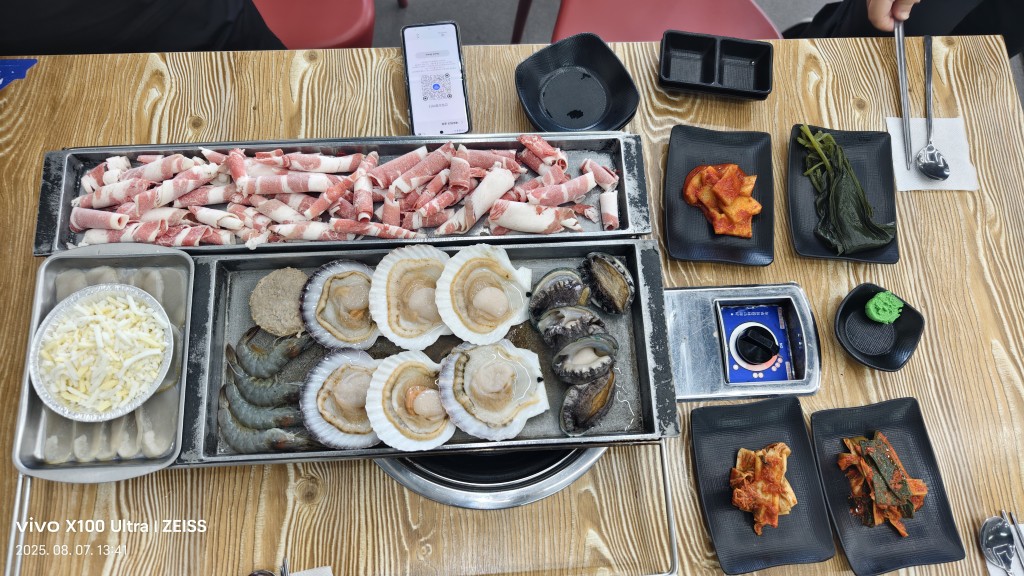 선유도 점심
