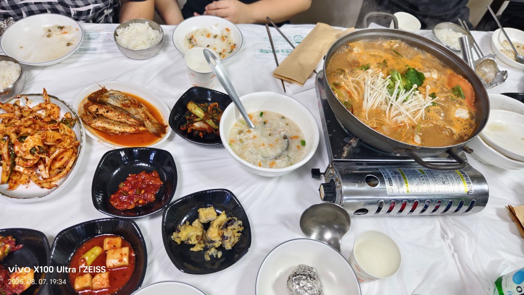 저녁식사