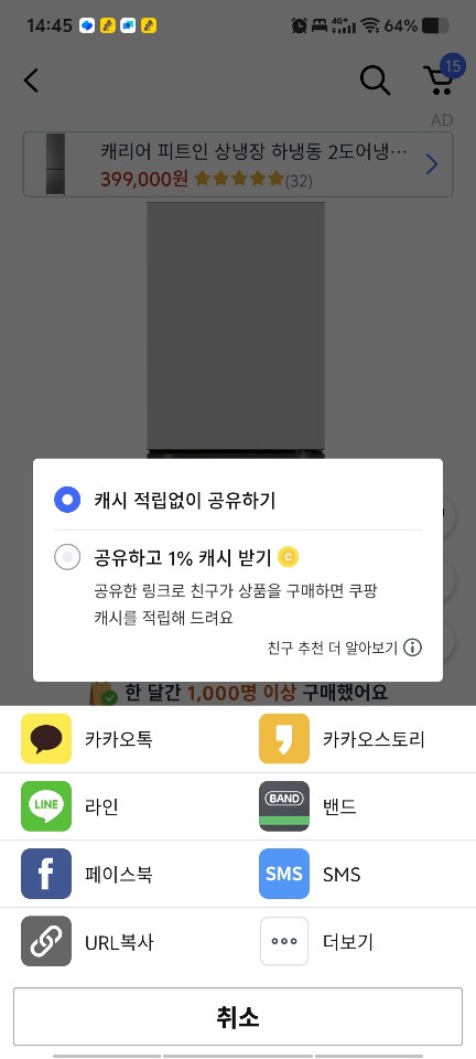 더보기