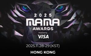 2025 mama