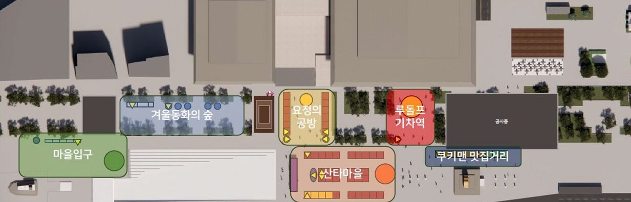 광화문마켓 배치도