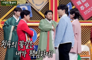 친구와의 소중한 약속