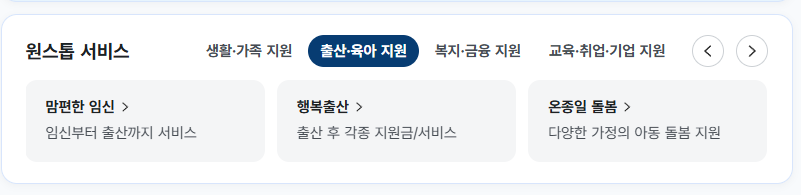 맘편한