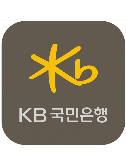 국민은행