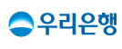 우리은행
