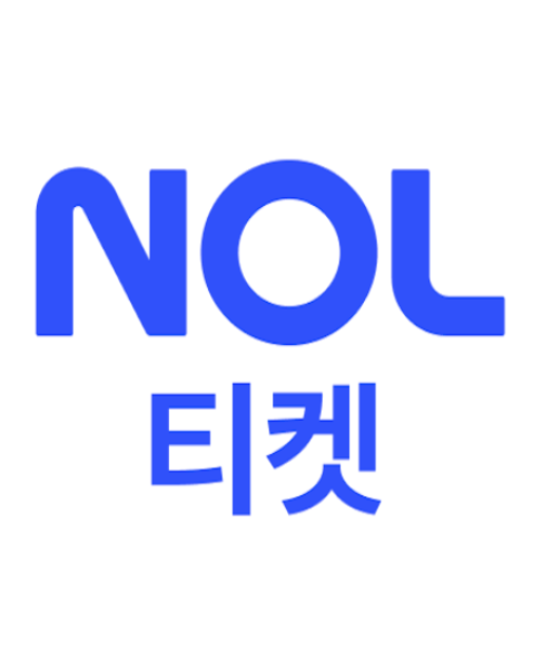 nol 티켓 예매 앱