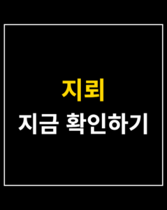 landmine explosion korea01 thumbnail