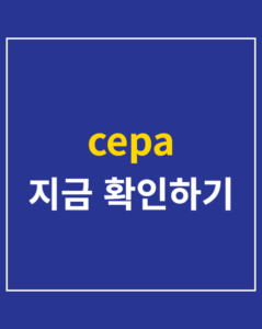 korea egypt cepa 01 thumbnail