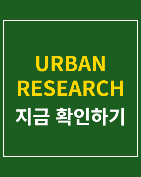 URBAN RESEARCH 단독